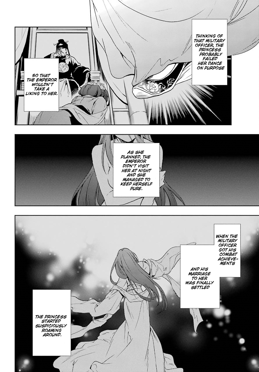 The Apothecary Diaries, Chapter 4 image 35